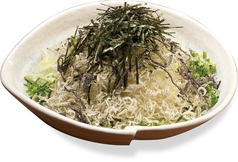 カリカリじゃこサラダ