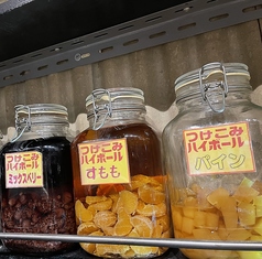 つけ込みハイボール