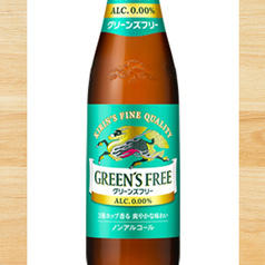 ノンアルコールビール（キリングリーンズフリー）