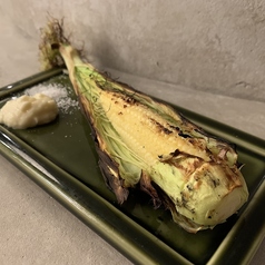 季節のお野菜(ひげ付きヤングコーン)
