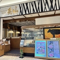 しゃぶしゃぶ美山 イオンモール直方店の雰囲気1