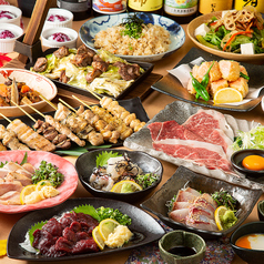 門限やぶり 佐世保下京町店のおすすめ料理1