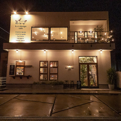 krt design cafe bar ケーアールティーデザインカフェの写真