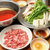 大門限定！のラムしゃぶしゃぶはお野菜たっぷり！