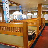 活魚と日本料理 和楽心 橿原神宮店の雰囲気3
