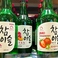 韓国伝統のお酒として知られていますチャミスルは、米から引き出される豊かな旨みと、その独特の風味の深みが絶妙に合わさり、一口飲むごとに韓国の歴史と文化を感じられます！伝統的な製法で守られてきた味を、ぜひご堪能ください！