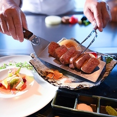 鉄板焼 潮路のコース写真