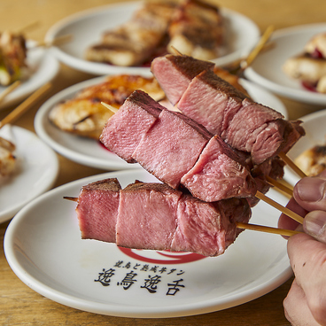 逸鳥逸舌 高松店のおすすめ料理1