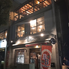 ベアードタップルーム 馬車道の外観3