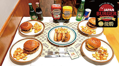 BRISKSTAND SUIDOBASHI ブリスクスタンド 水道橋