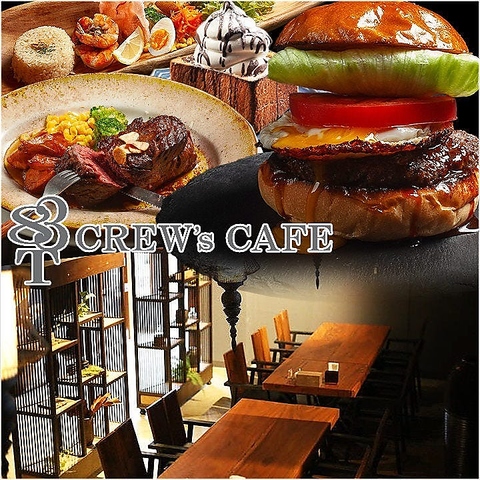 【個室あり】当店自慢の和牛バーガー、濃厚なバスクチーズケーキもご堪能ください！