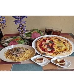 ピッツェリアグランデバッボのコース写真