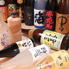 各種ドリンクあります◎