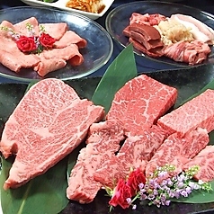 つる牛 本店のコース写真