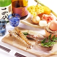 こだわりの厳選食材を使った天ぷらをご提供しております。旬のお野菜から魚介類まで、産地にもこだわった美味しい素材をお楽しみください。