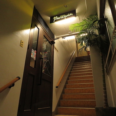 Music Bar Paranoiaの外観1