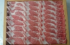 豚肉専門店 豚光のおすすめ料理3