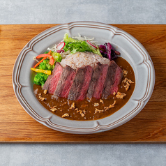 コラーゲン入りカレー(ステーキ)