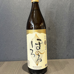 (麦)霧島ほろる