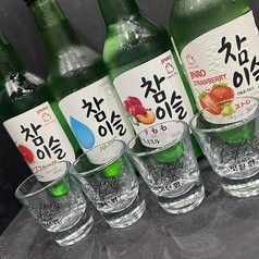 モッチンバムのコース写真