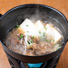 【ちゅるり名物】牛すじの煮込み　