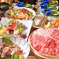 和と炭 あまから家のコース写真