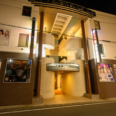 最大100名までの貸切可。要相談となるので事前にご連絡くださいませ。