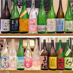 ほじゃひのおすすめ料理1