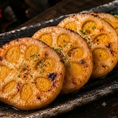 元気鶏 本店のおすすめ料理2