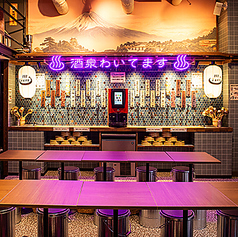 国分町で居酒屋をお探しの際は是非当店へ♪人気の蛇口ハイが飲めるのは周辺でここだけ!!貸切も承っておりますので、お気軽にお問い合わせください。