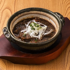 牛すじの DE 味噌煮込み