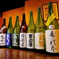 【種類豊富な地酒】東北の地酒も豊富にご用意しております。地酒5種類が飲み放題のコースや、地酒15種類を含む豊富なドリンクのラインナップからお好きなドリンクを4杯選べる贅沢ドリンクコースもご用意(詳細はコース記載)。お料理もお酒も存分にお愉しみ下さい！