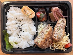 日替わり弁当