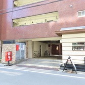 高砂游心の雰囲気3