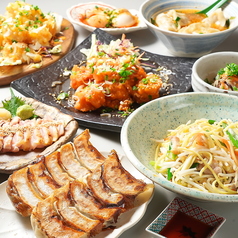 中華居酒屋 餃子の尚軒 なおけん 小松特集写真1