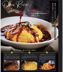 ベビーフェイスプラネッツ BABY FACE PLANET'S 桑名店のおすすめテイクアウト1