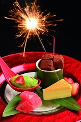 完全個室居酒屋 星 ほしのおすすめ料理3