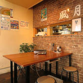 貸切のご相談を承ります。