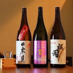 出汁と土鍋ご飯 福笑いの特集写真