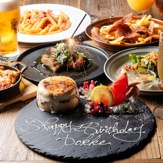 nurikabe cafe pokke ヌリカベカフェポッケ 渋谷のおすすめ料理2