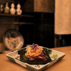 ◆雲丹肉