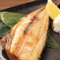 料理メニュー写真 焼きホッケ