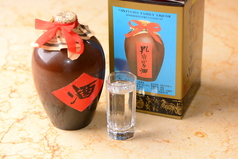 孔府家酒 (白酒)