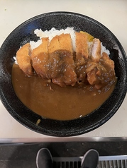 チキンカツカレー