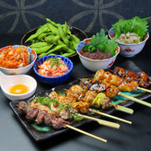 炭火焼き鳥 三つ星 吉祥寺本店のおすすめ料理3