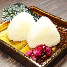 塩おにぎり(2個)