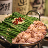 平成第七酒場