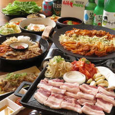 韓国食堂 bibimaru ビビマル 豊橋飯村店のコース写真