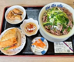 平日限定ボリューム満点