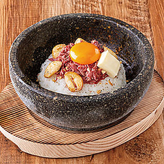 石焼ガーリックライス